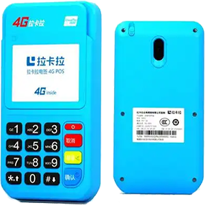 景洪拉卡拉电签版扫码POS机